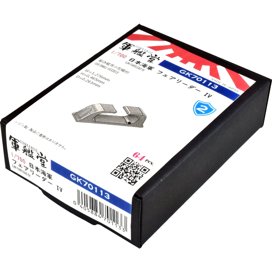 644b3aa41308d500393d6565