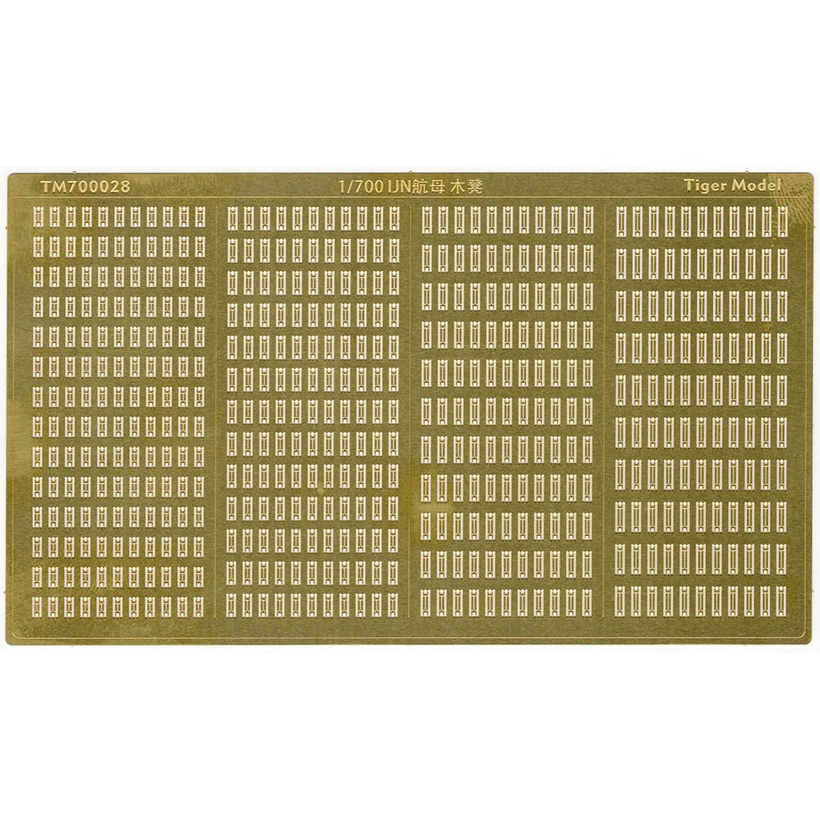 6442979082808c0001bbdd35
