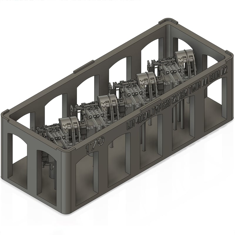 1/700 日本海軍 四十口径八九式十二糎七聯装高角砲A2型 GK70170 | 軍艦堂