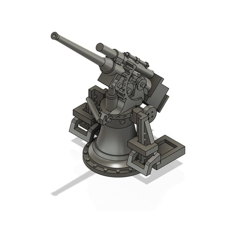 1/700 日本海軍 四十口径三年式八糎高角砲 GK70265