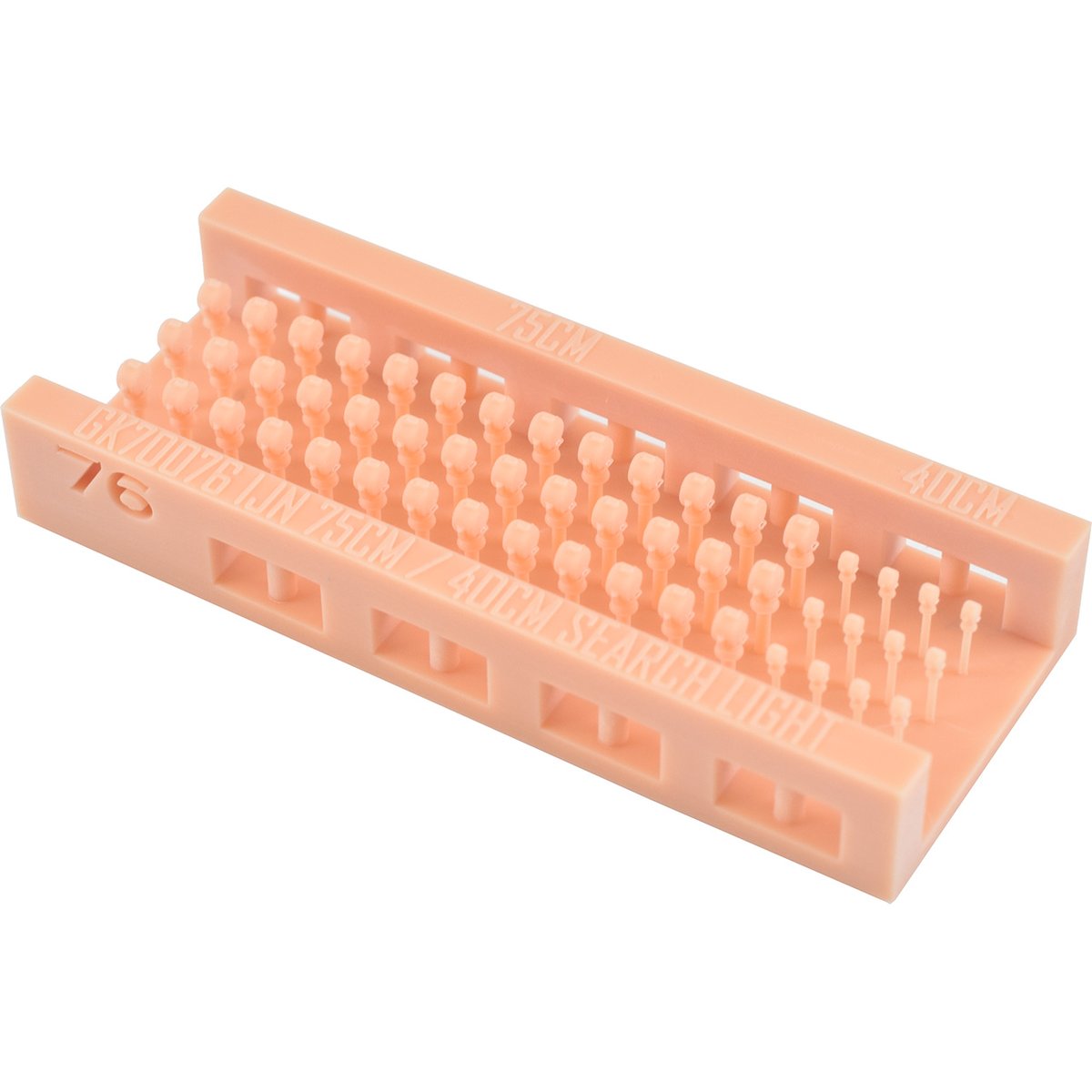 1/700 日本海軍 75cm/40cm 探照燈 GK70076 | 軍艦堂