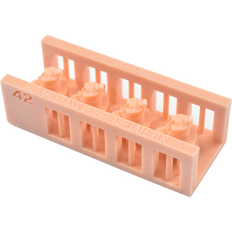 1/700 日本海軍 最上型艦橋頂部 GK70042 | 軍艦堂