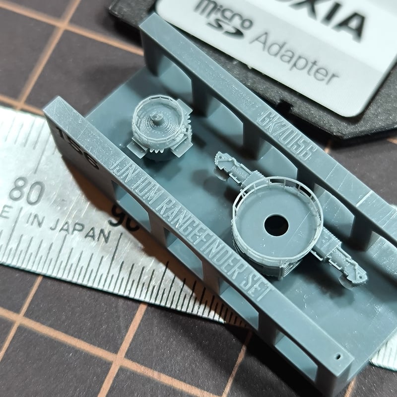 1/700 日本海軍 大和型後部艦橋 10m測距儀セット GK70156 | 軍艦堂