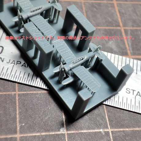1/700 日本海軍 零式小型水上機 E14Y1 GK70258
