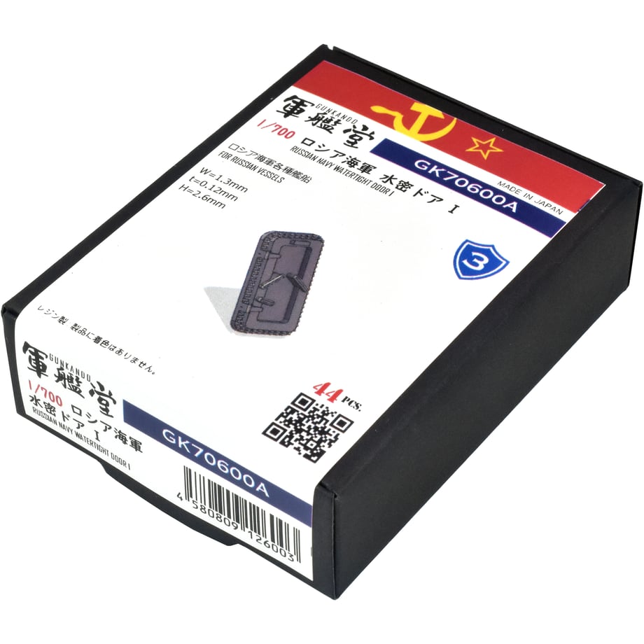 694e5cba6d819c1580fc0f67