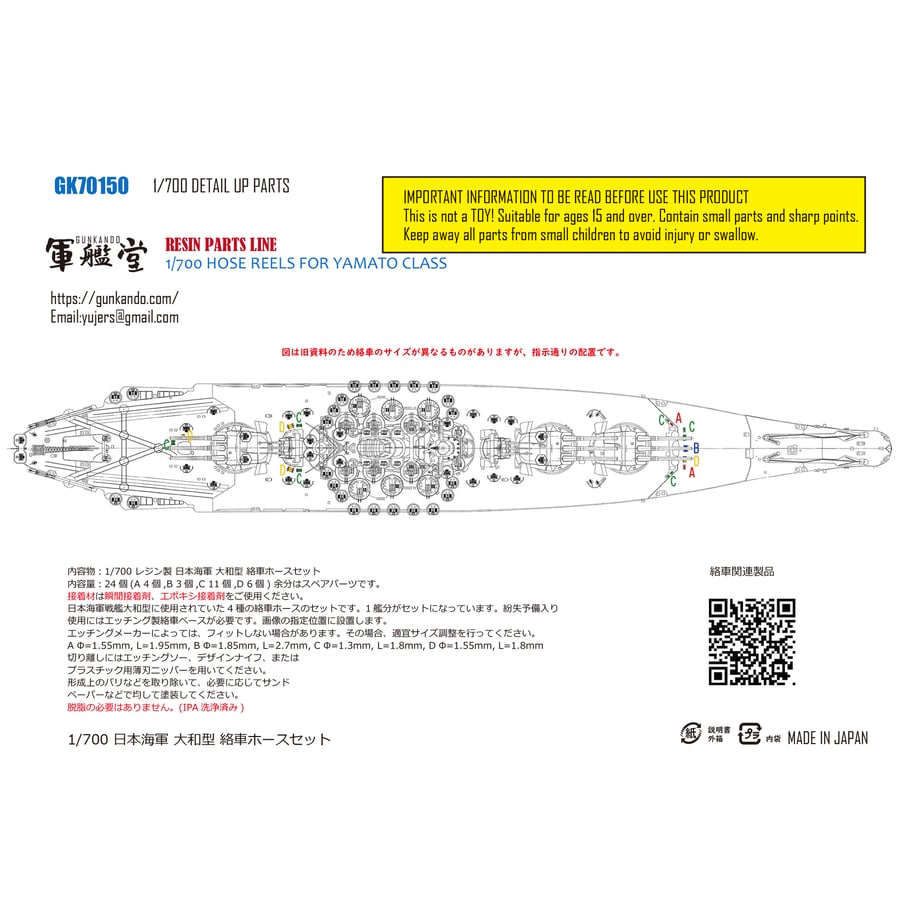 644c646410fe3900308189ea