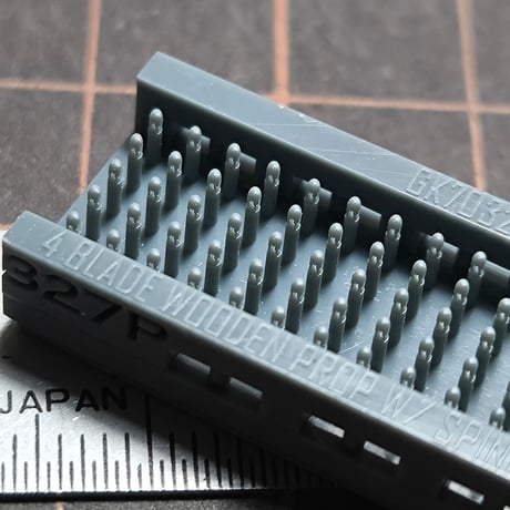 1/700 スピナー木製四翅プロペラΦ3.4～3.6m (スピナーのみ) GK70327P
