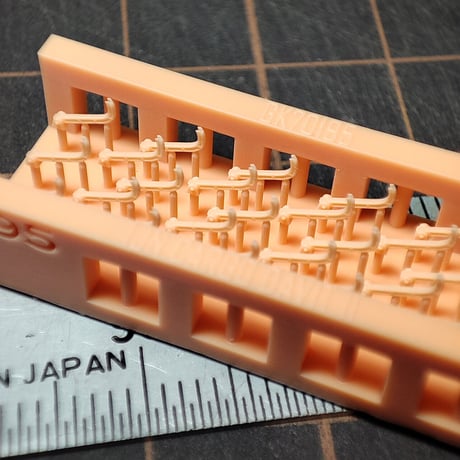 1/700 日本海軍 揚荷ダビットII GK70195