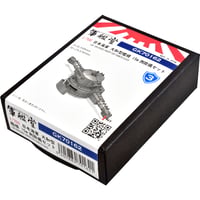 1/700 日本海軍 大和型艦橋 15m測距儀セット ベーシック GK70162A