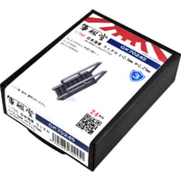 1/700 日本海軍 12cm双眼望遠鏡 GK70116 | 軍艦堂
