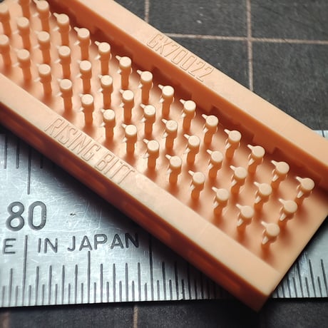 1/700 日本海軍 ライジングビット I GK70035A
