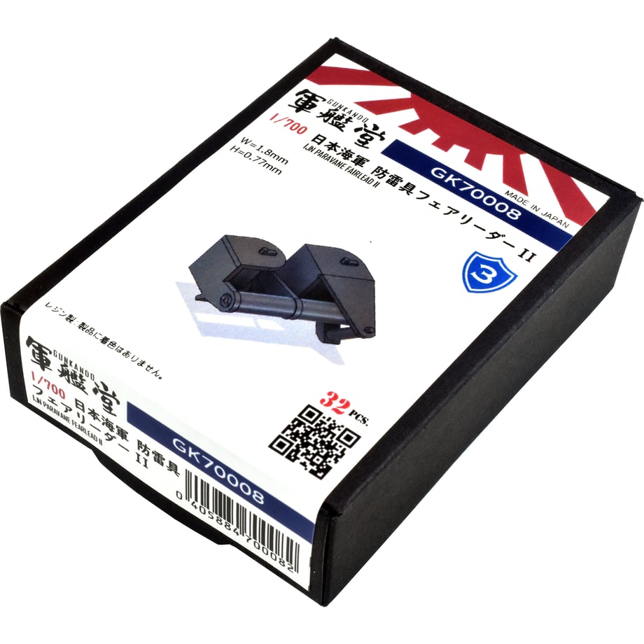64aa28b163f5f600312eb478