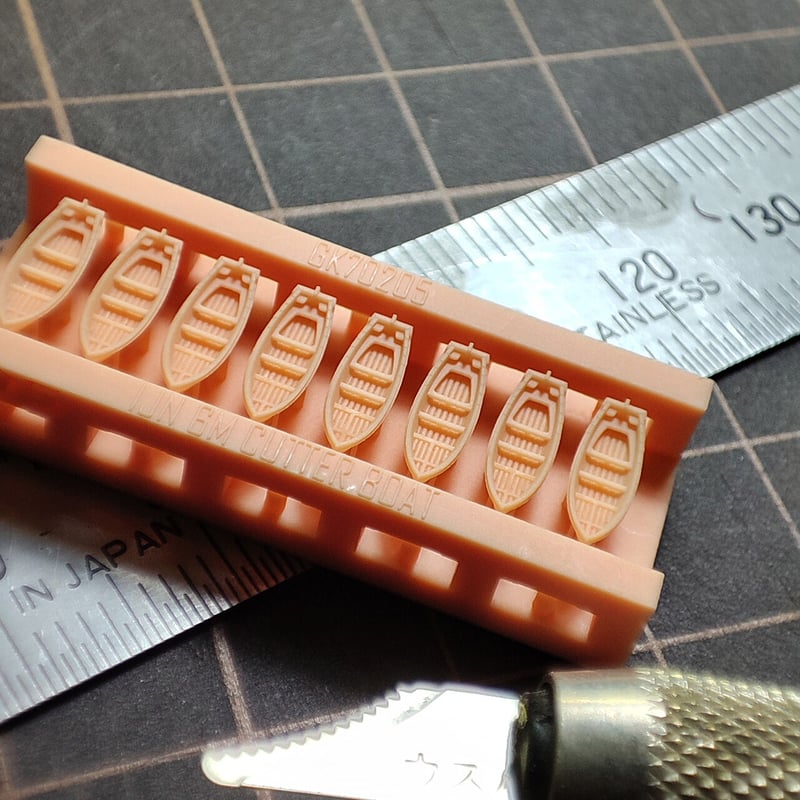 1/700 日本海軍 6mカッター (WLモデル) n5ksbvb 1/700 日本海軍 六米カッター GK70205 | 軍艦堂