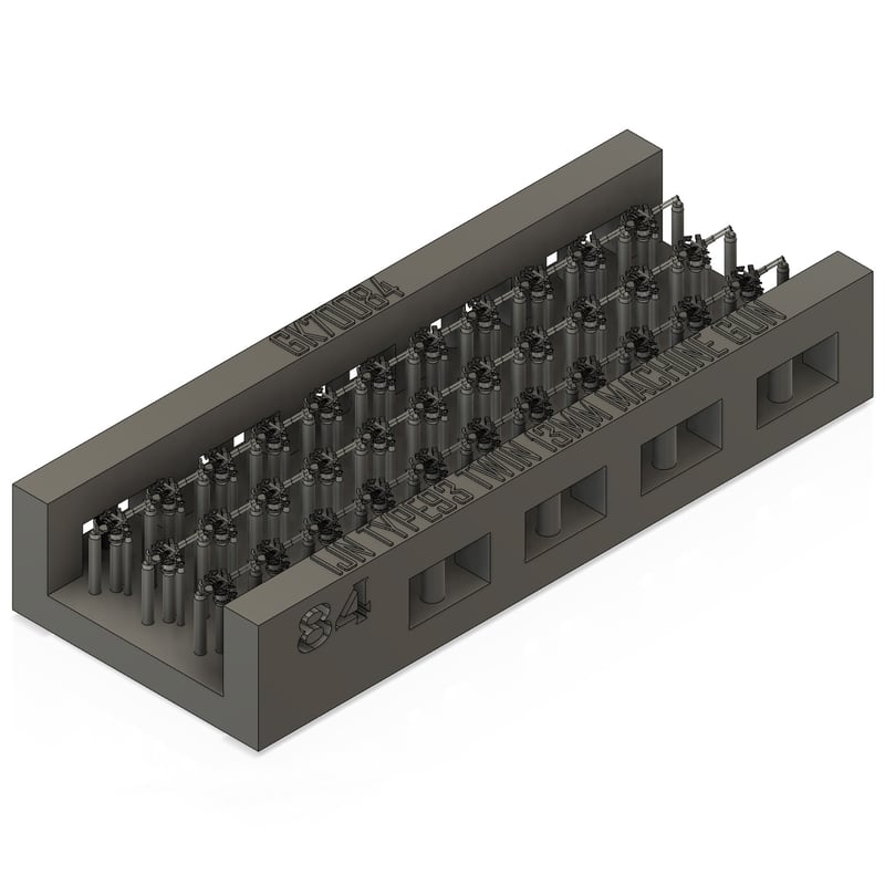 1/700 日本海軍 九三式十三粍連装機銃 GK70084 | 軍艦堂