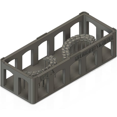 1/700 日本海軍 土嚢セット 大和最終時 GK70151A