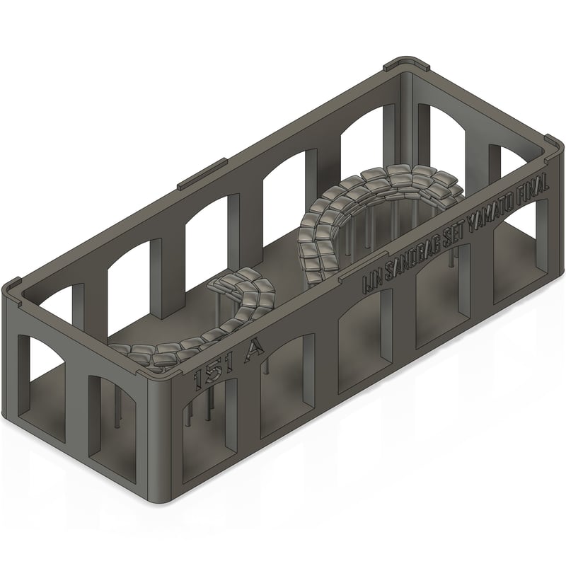 1/700 日本海軍 土嚢セット 大和最終時 GK70151A | 軍艦堂