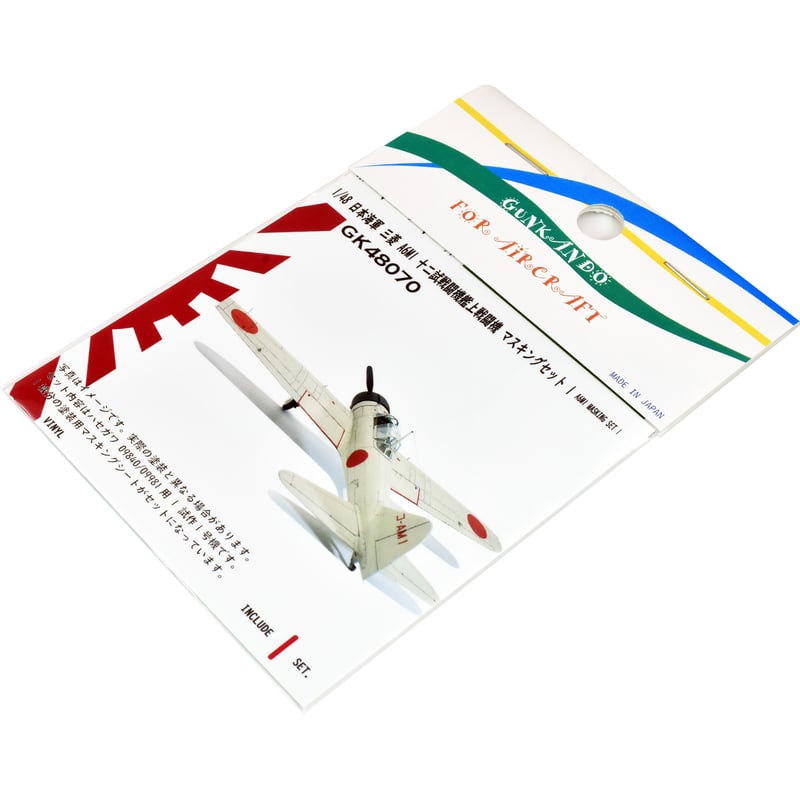 円空研究 全7巻セット 円空研究 全7巻セット 円空研究 全7巻セット 円空研究 全7巻
