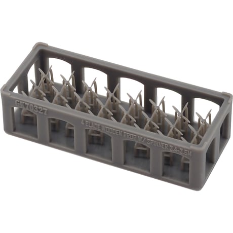 1/700 スピナー木製四翅プロペラΦ3.4～3.6m (シャフト無し) GK70327