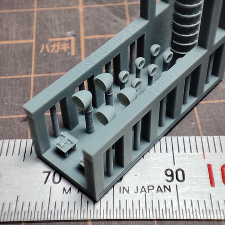 1/700 日本海軍 水上機母艦能登呂1940用ディテールアップセット GK70263