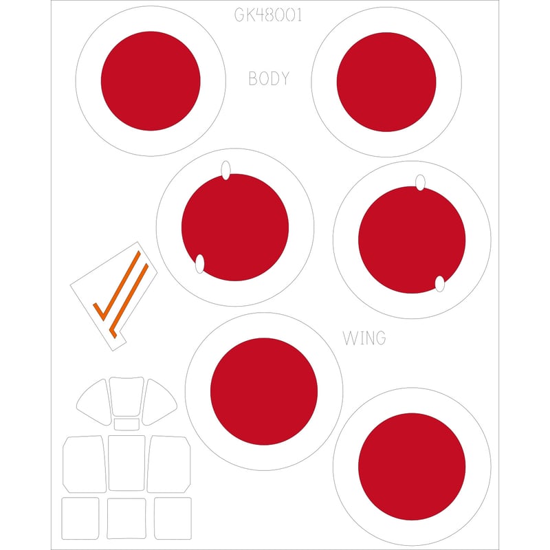 1/48 日本海軍 局地戦闘機 九州 J7W1 震電 マスキングセット