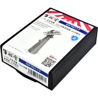 1/700 日本海軍 四十口径八九式十二糎七聯装高角砲A1型改三