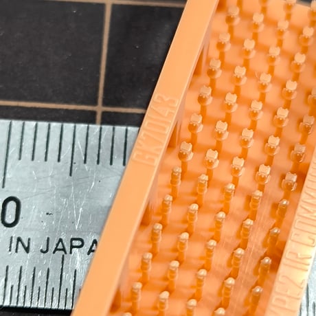 1/700 日本海軍 二式哨信儀 発哨器 全受器セット GK70124
