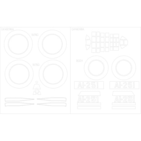 1/48 日本海軍 艦上攻撃機 愛知 D3A1 九九式艦上爆撃機一一型 マスキングセット ハセガワ JT56用 1 GK48098A