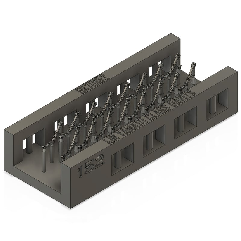 (未使用･未開封品)　1/700 WWII 日本海軍ボートダビット＆リール 60wa65s 1/700 日本海軍 ラジアルボートダビット I (大和型用) GK70152