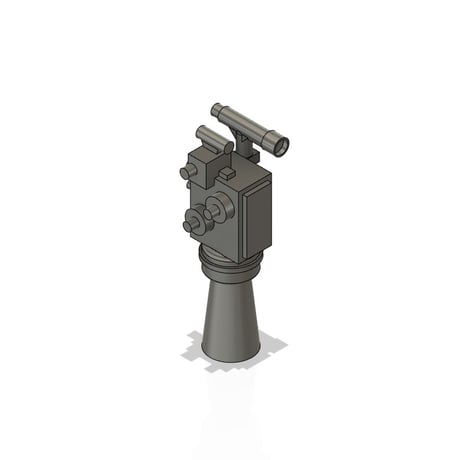 1/700 日本海軍 四式射撃装置 GK70120