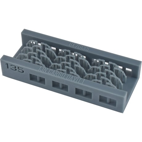 1/700 日本海軍 揚荷ダビット GK70135
