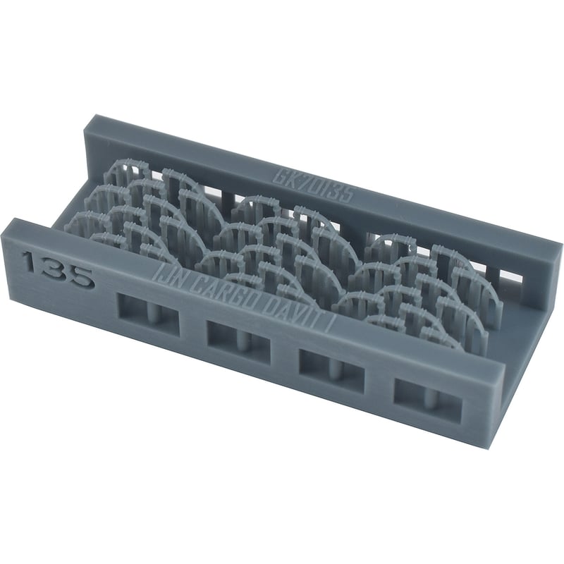 1/700 日本海軍艦艇用ダビットI （舷側用） khxv5rg fit=scale-down,w=1200