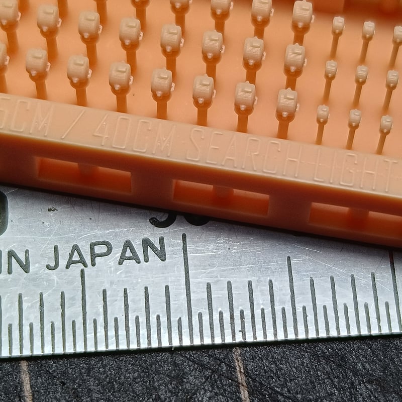 1/700 日本海軍 75cm/40cm 探照燈 GK70076 | 軍艦堂