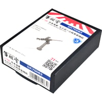 1/700 日本海軍 九三式十三粍単装機銃 GK70083