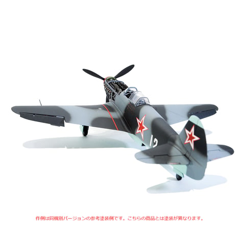 1/48 ソヴィエト空軍 戦闘機 ヤコブレフ Yak-3 マスキングセット ズベズダ 4814用 3 GK48074
