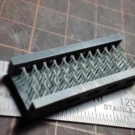 1/700 日本海軍 短艇架台 I GK70260