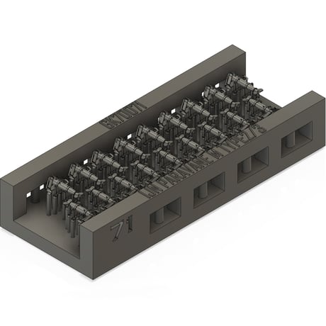 1/700 日本海軍 中防雷具二/三型 GK70071