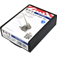1/700 日本海軍艦艇用 舷外電路 i8my1cf Amazon | ファインモールド 1/700 艦船用アクセサリー 日本海軍