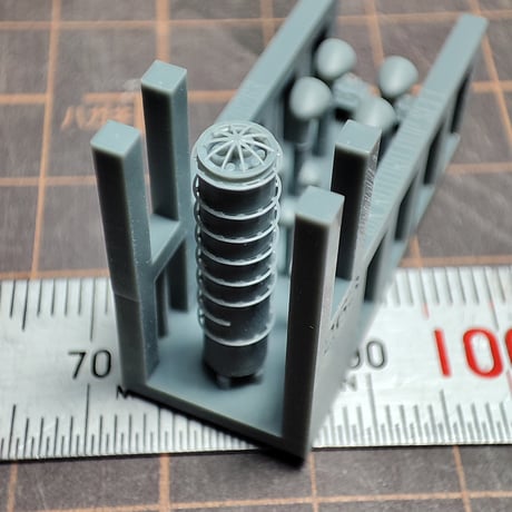 1/700 日本海軍 水上機母艦能登呂1940用ディテールアップセット GK70263