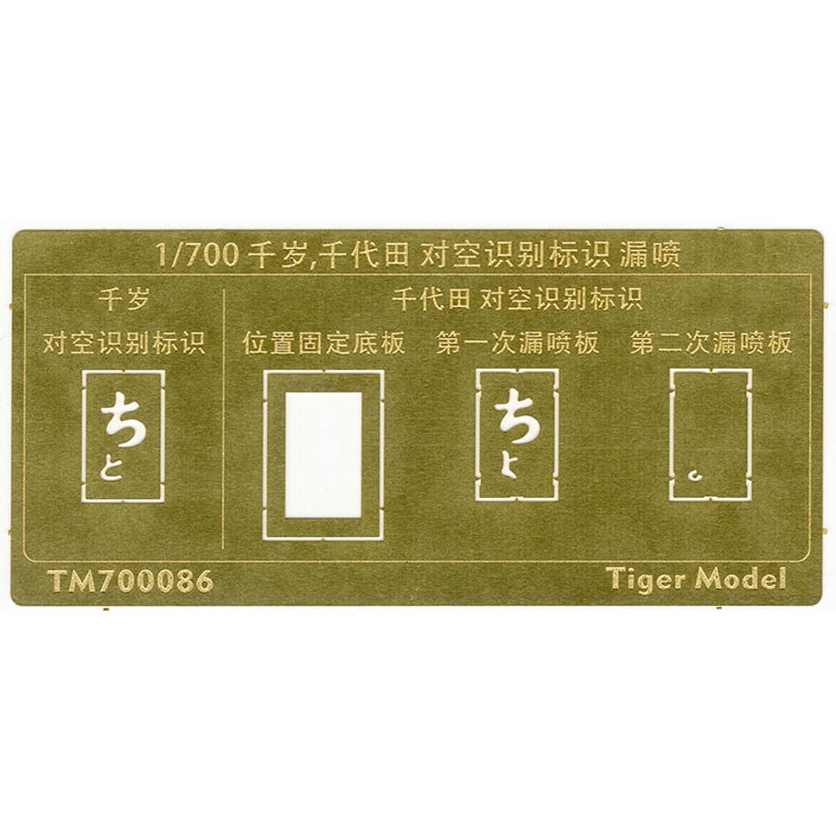 6442979582808c0001bbdd7b