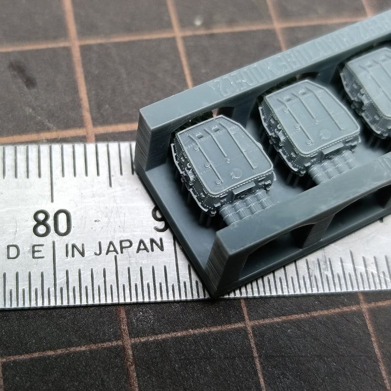 1/700 日本海軍 九二式四聯装発射管二型 GK70351 | 軍艦堂 1/700 日本海軍 九二式四聯装発射管二型 GK70351 | 軍艦堂