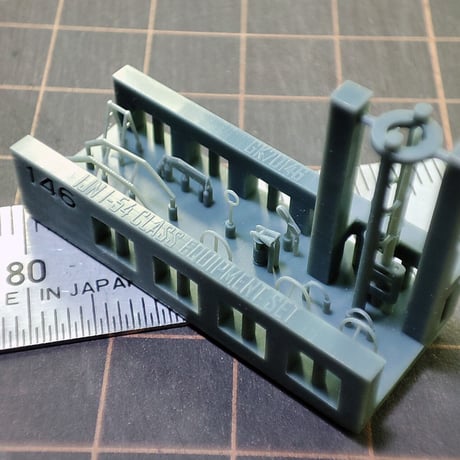 1/700 日本海軍 伊五十四型ディテールアップセット GK70146