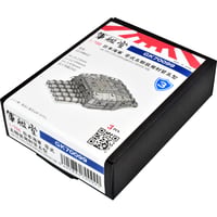 1/700 日本海軍 零式五聯装発射管 GK70099