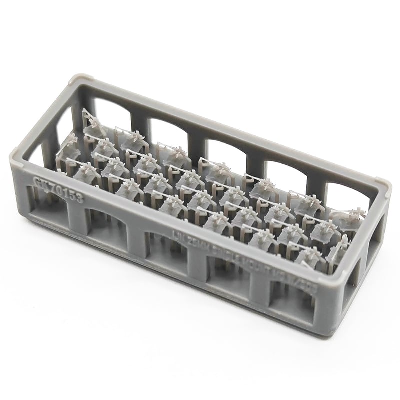 1/700 日本海軍 九六式二十五粍単装機銃 II GK70153 | 軍艦堂