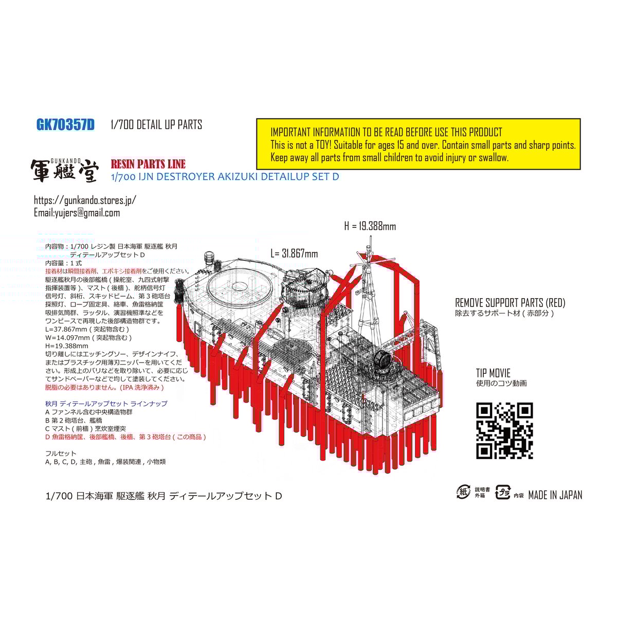 fit=scale-down,w=1200