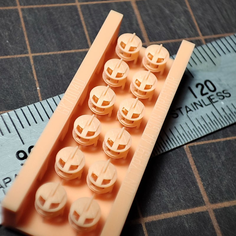 1/700 日本海軍 九一式高射装置 GK70040 | 軍艦堂