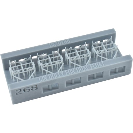 1/700 日本海軍 双フロート水上機用ドリー GK70268