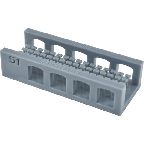 1/700 ハッチ I (1.4mm x 0.8mm) GK70051