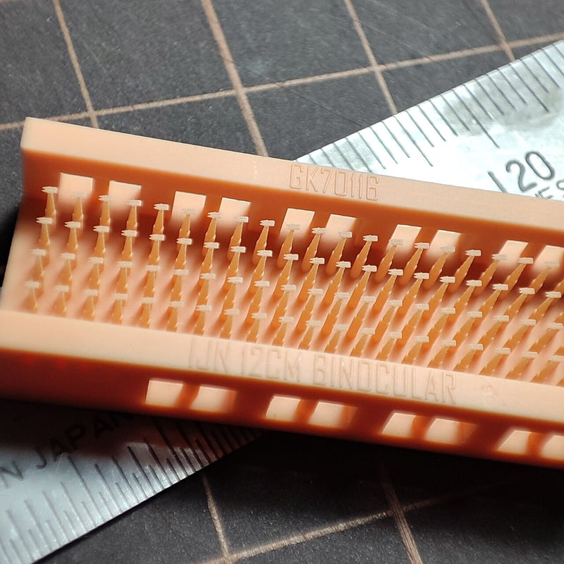 1/700 日本海軍 12cm双眼望遠鏡 GK70116 | 軍艦堂