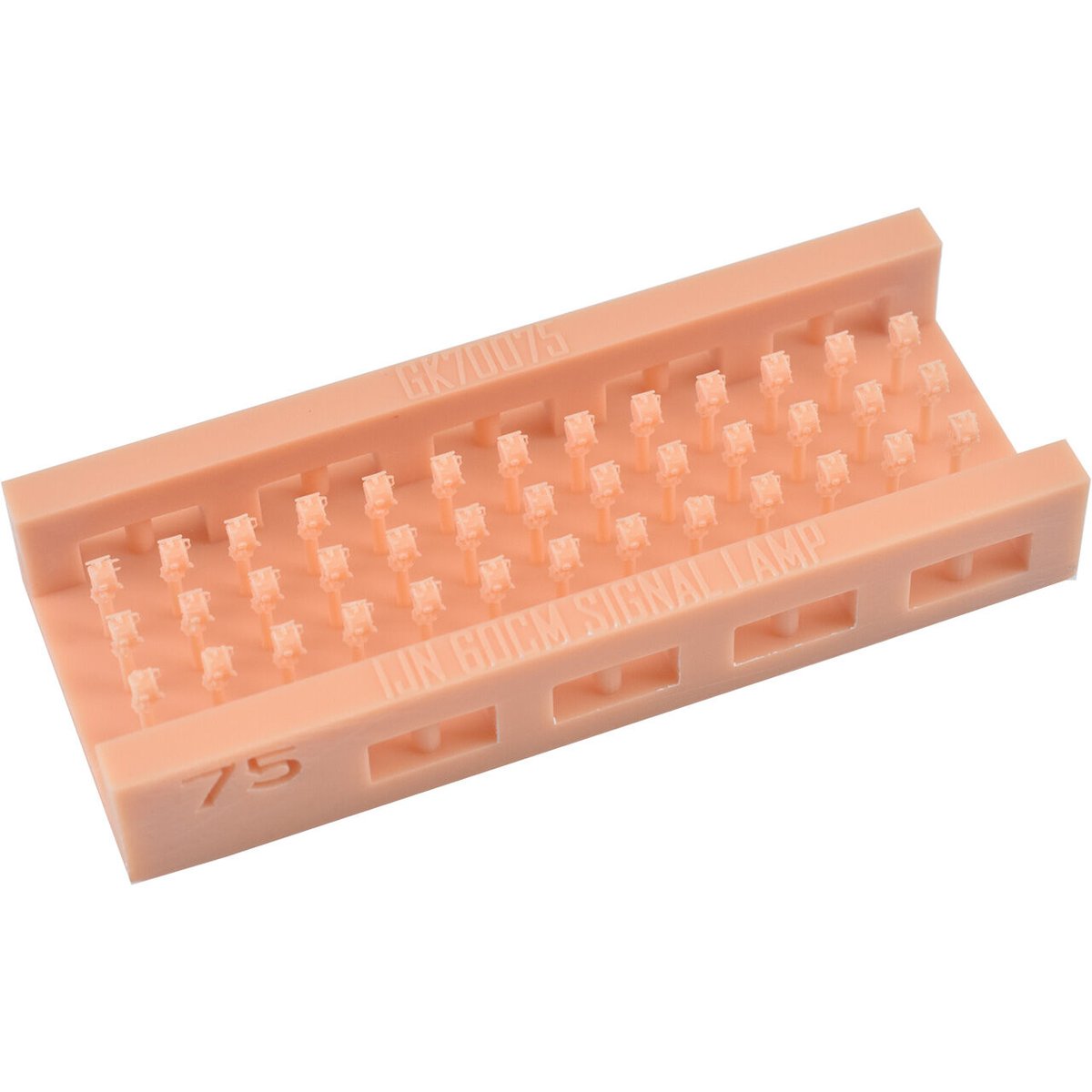 1/700 日本海軍 60cm信号用探照燈 GK70075 | 軍艦堂