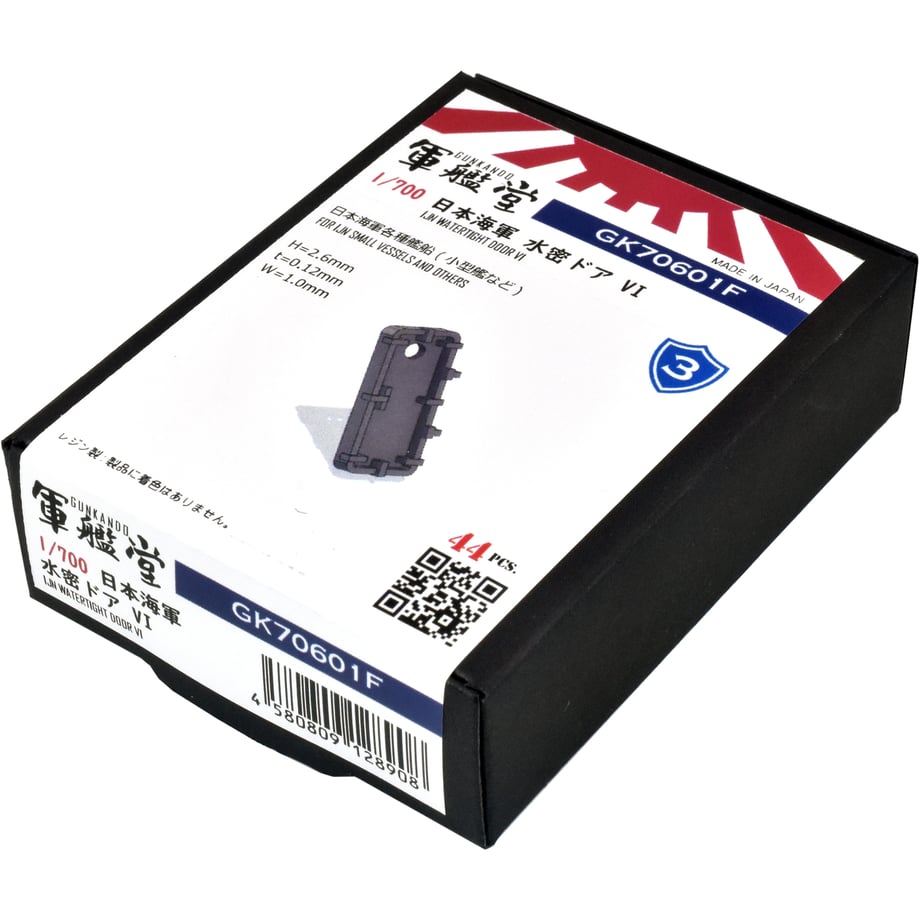 694e81ca1455550d08ff0dbf